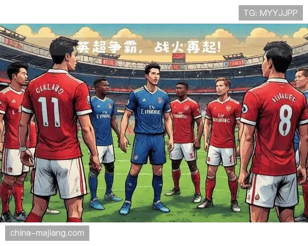 英超联赛通过线下活动与线上社区 构建球迷情绪与社交空间